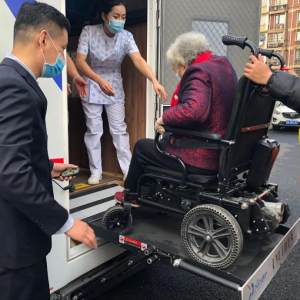 【每日商报】老人行动不便也能轻松洗澡，还可享受一站式护理！