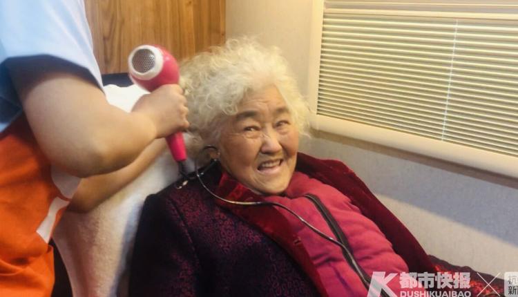 【都市快报】 车子开到楼下，为老人更衣、洗澡、剪指甲一条龙